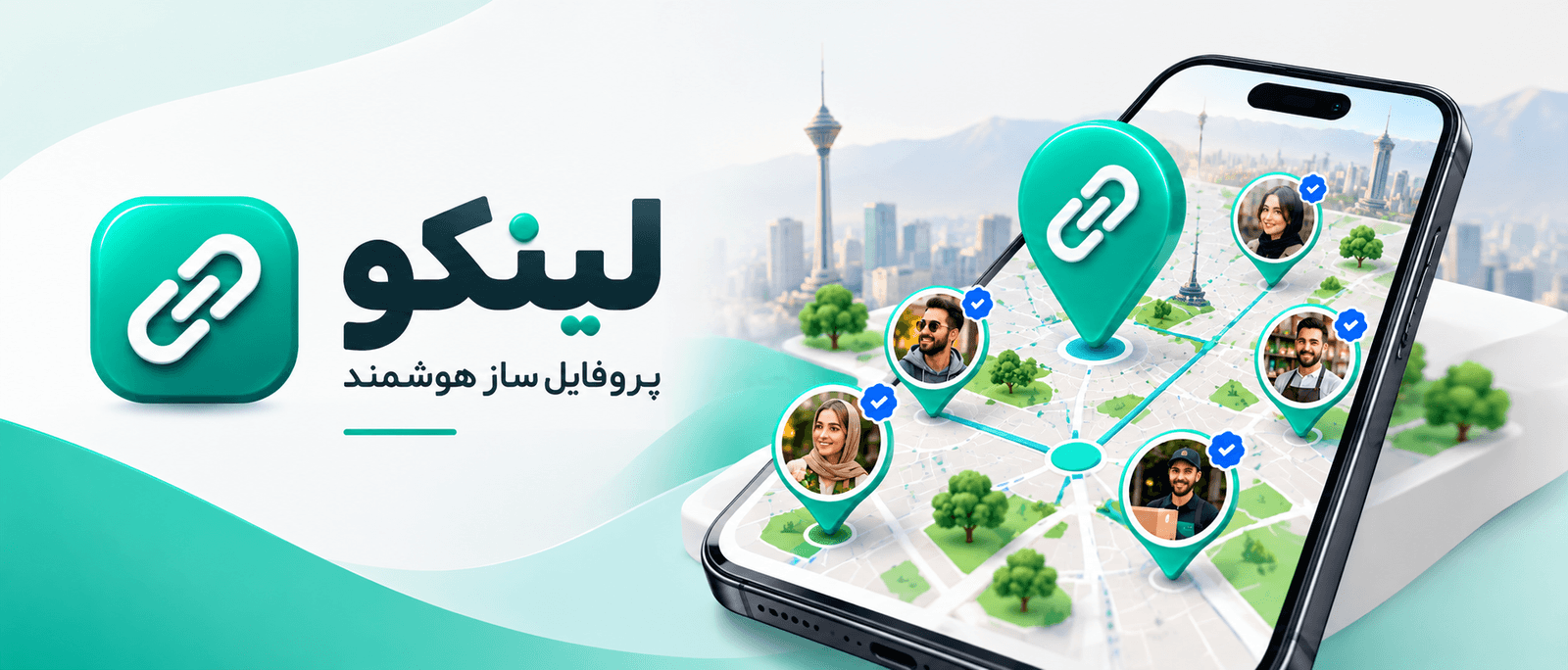 Smartphone Map with Persian Branding.png